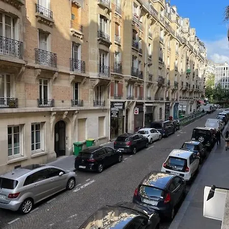 Cosy - Parc Des Expositions Porte De Versailles Апартаменты Париж